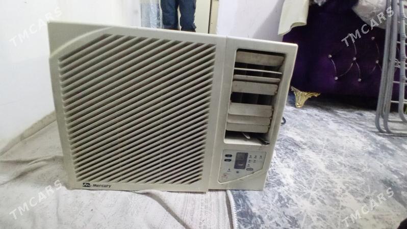 Mercury Kondisioner - 30 мкр - img 1