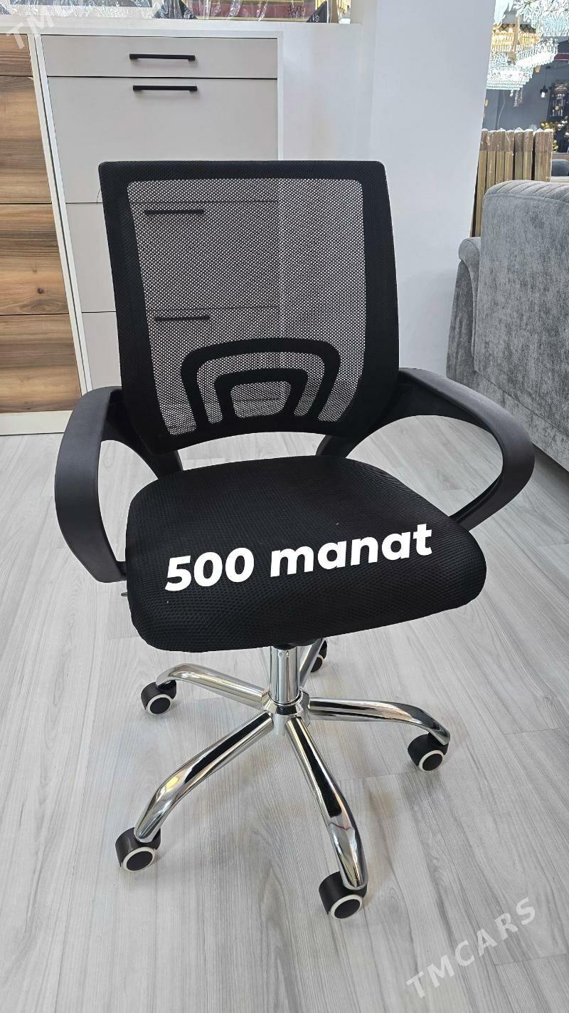 Kreslo Офисный кресло Ofisni - Ашхабад - img 1