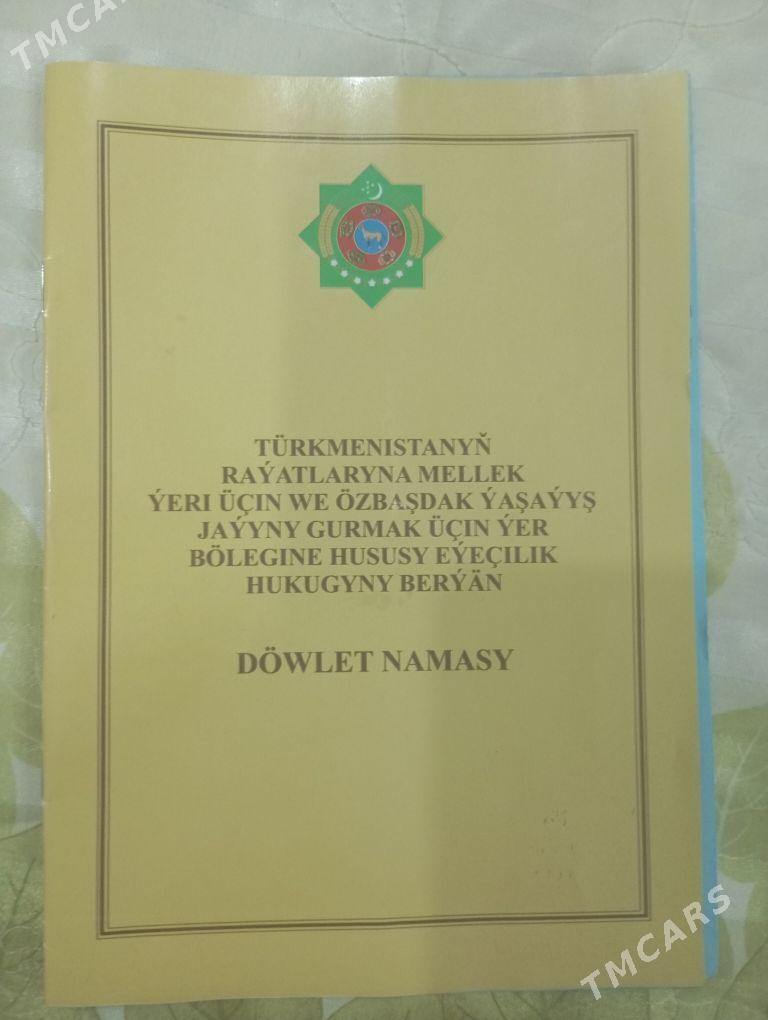 uçaska - Şabat etr. - img 1