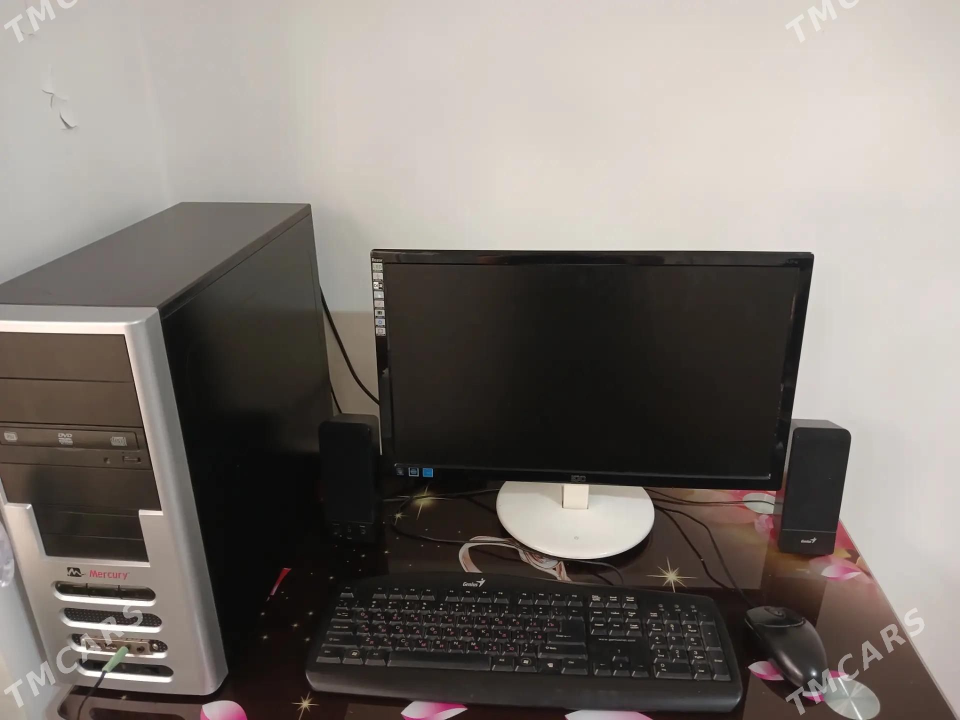 domaşnyy kompyuter - Бекреве - img 1