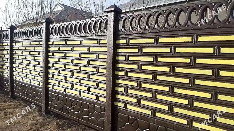 BETON ZABOR WARATA - Ёлётен - img 1