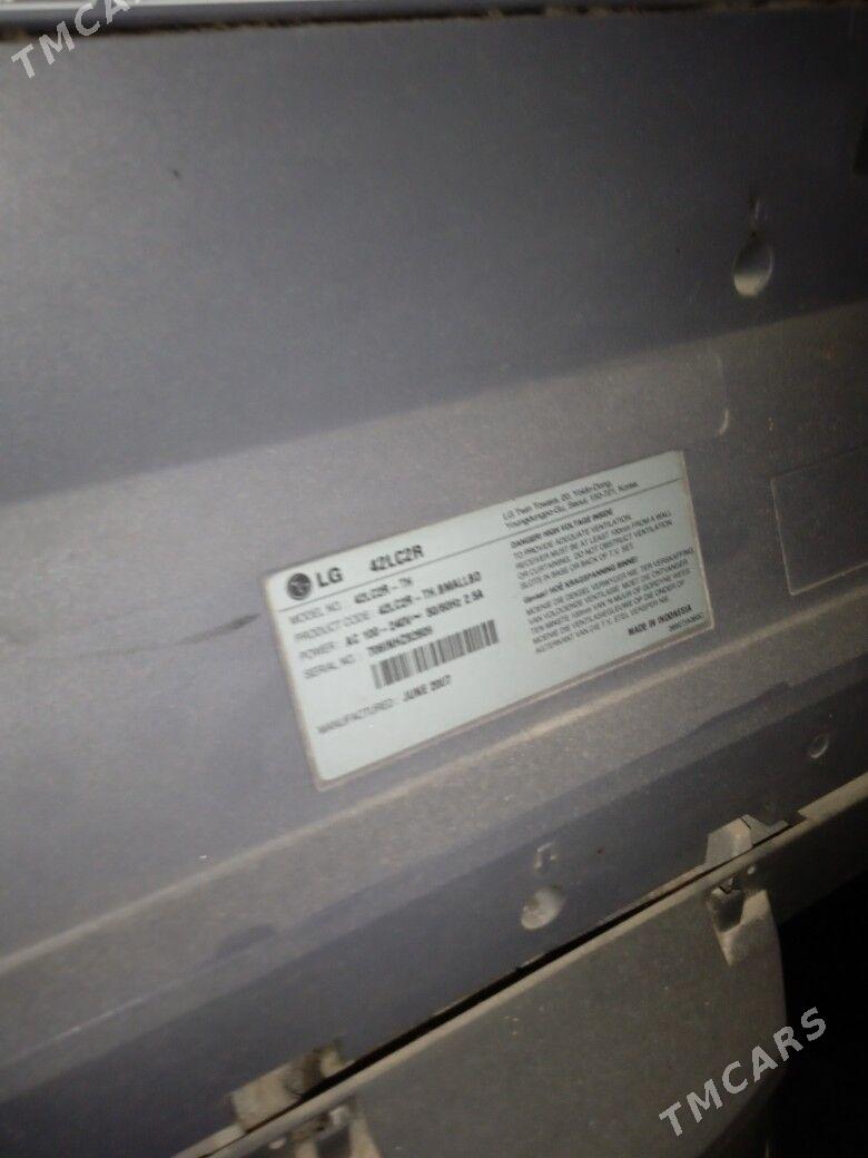 LG42 - Балканабат - img 1