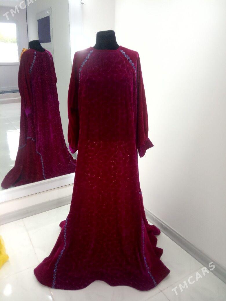 Toy koynek - Балканабат - img 1