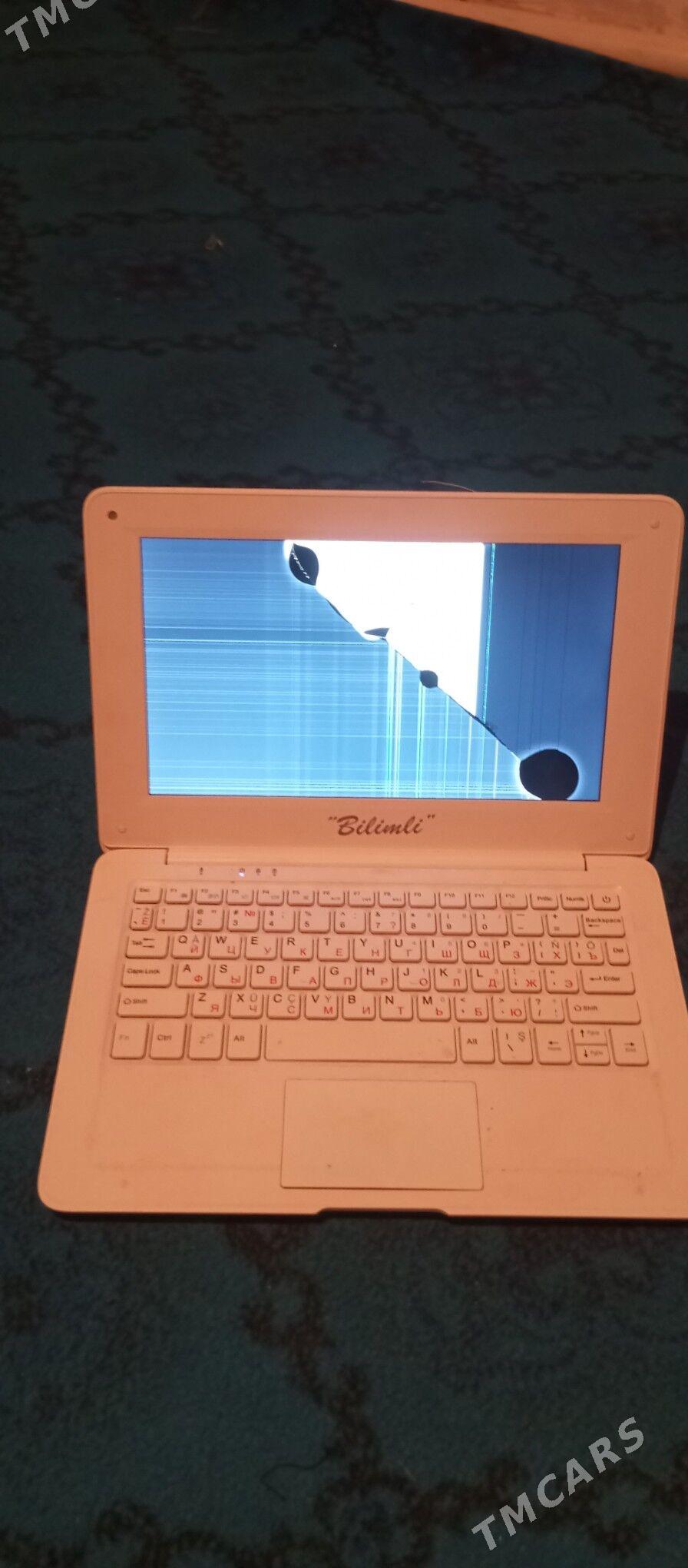 Bilimli ekran döwlen - Köneürgenç - img 1