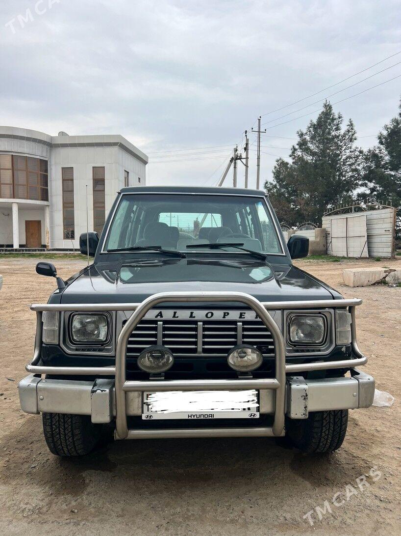 Hyundai Galloper 1997 - 90 000 TMT - Baýramaly - img 1
