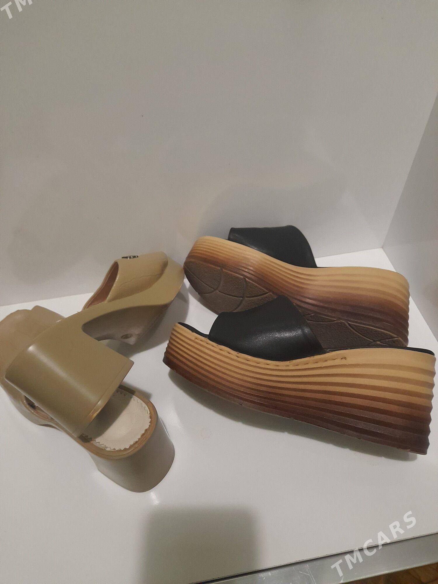 шыппык - Мары - img 1