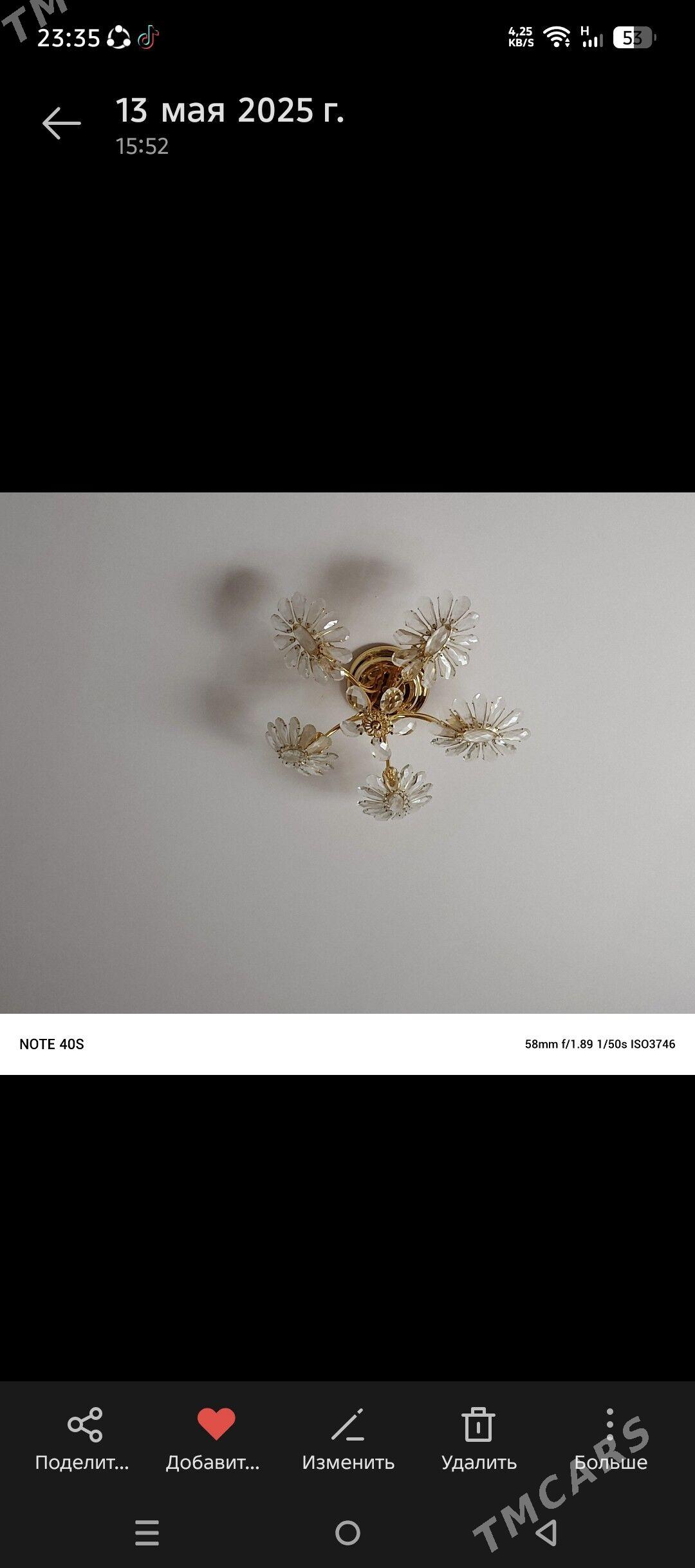 lyustralar - Jebel - img 1