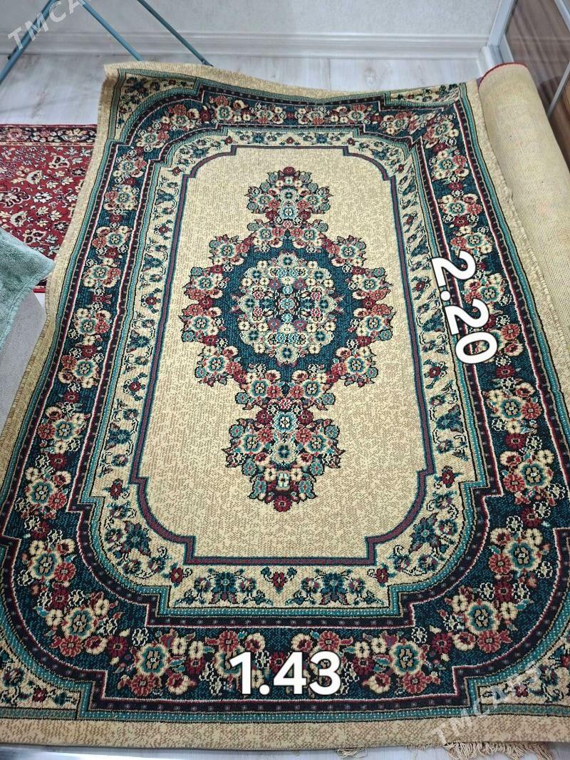 КОВРЫ - Hitrowka - img 1