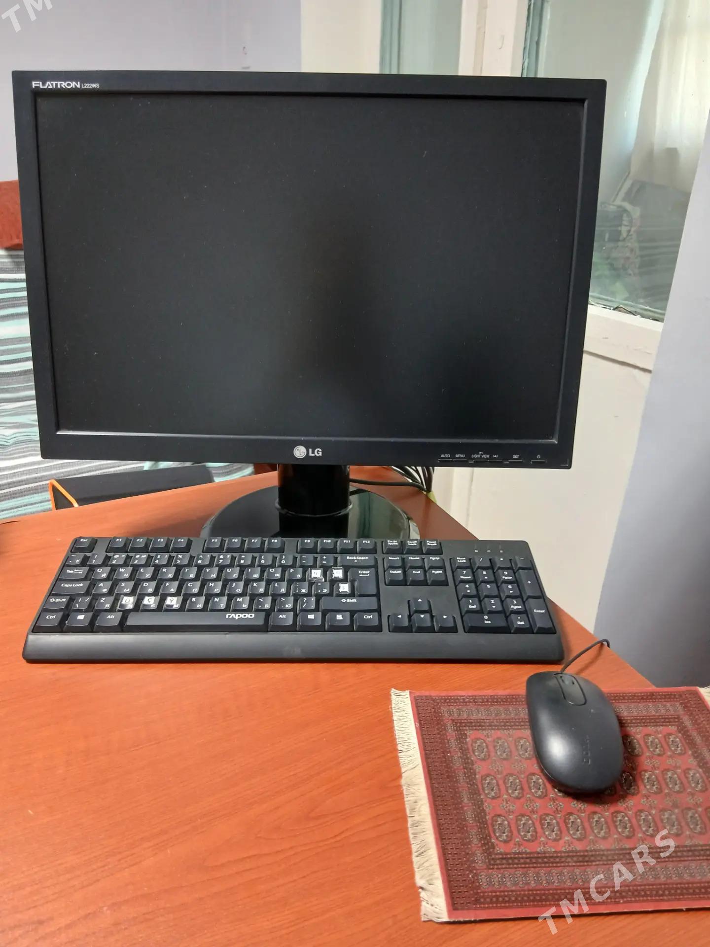 компьютер - Türkmenabat - img 1