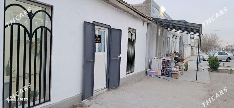 tikincilik - Балканабат - img 1