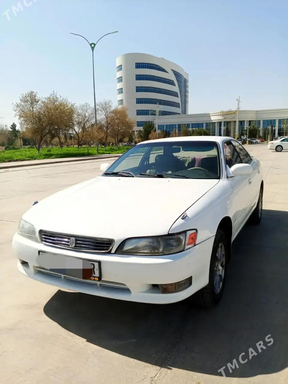 Toyota Mark II 1994 - 53 000 TMT - Mary - img 1