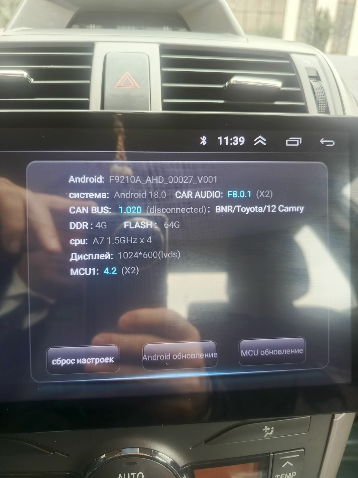 Android original telewizor 1 800 TMT - Бузмеин - img 1