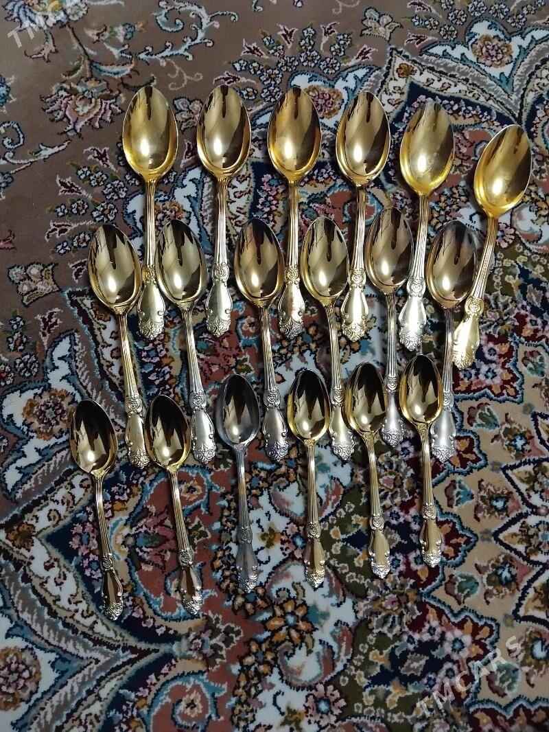 Мельхиор - Parahat 2 - img 1