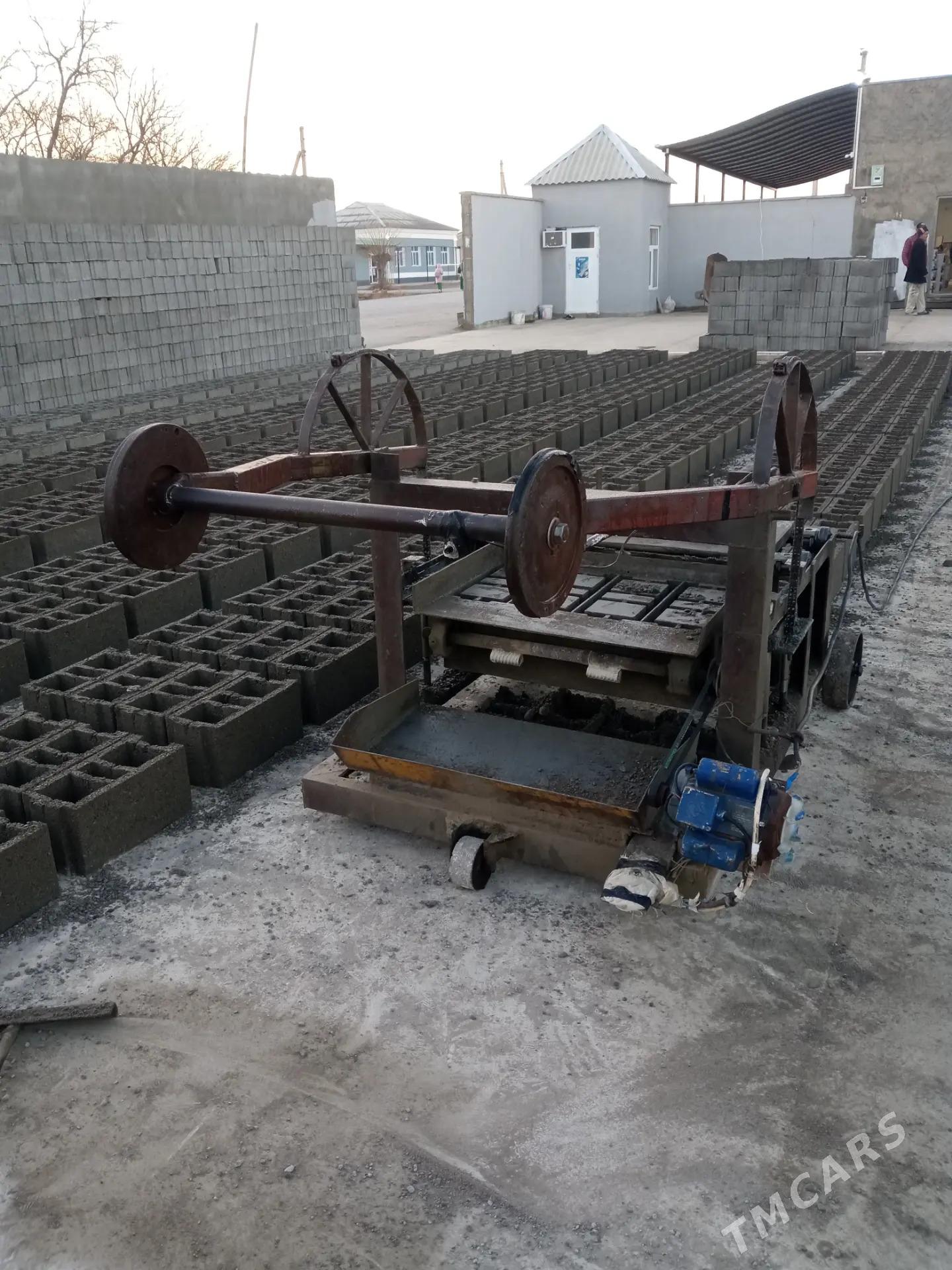 Битон керпич - Мургап - img 1