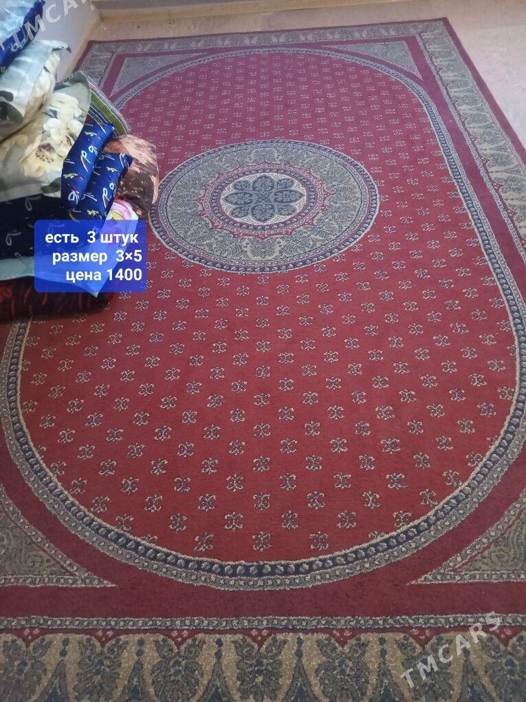 ковёр - Туркменабат - img 1