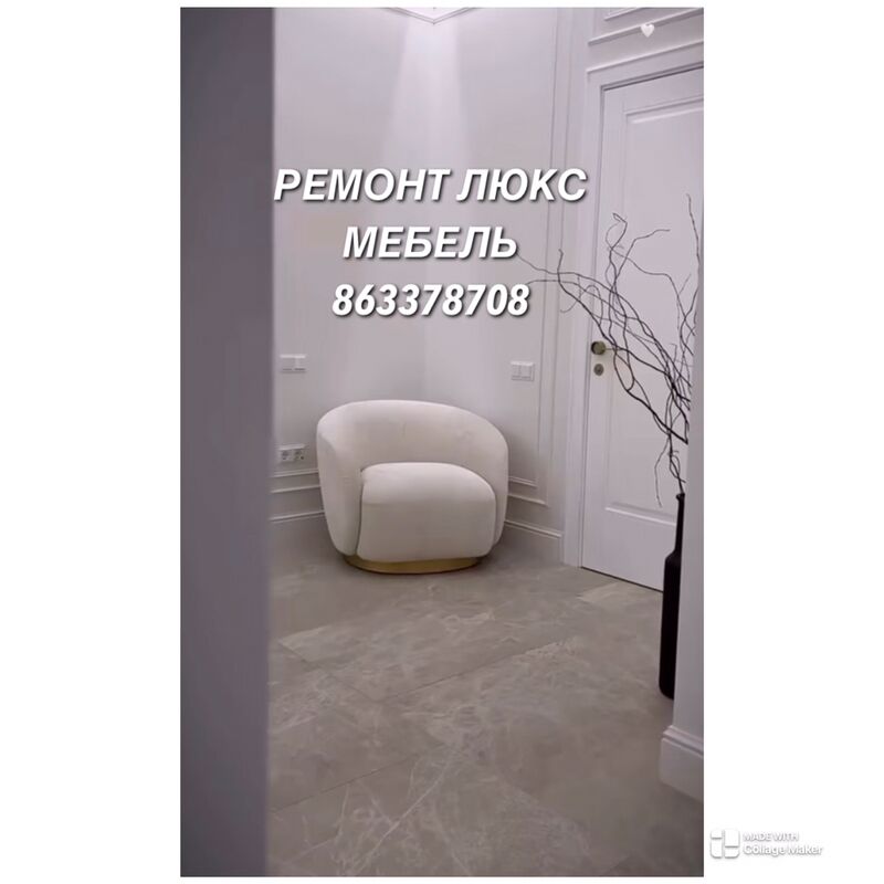 РЕМОНТ ПОД КЛЮЧ - Aşgabat - img 1