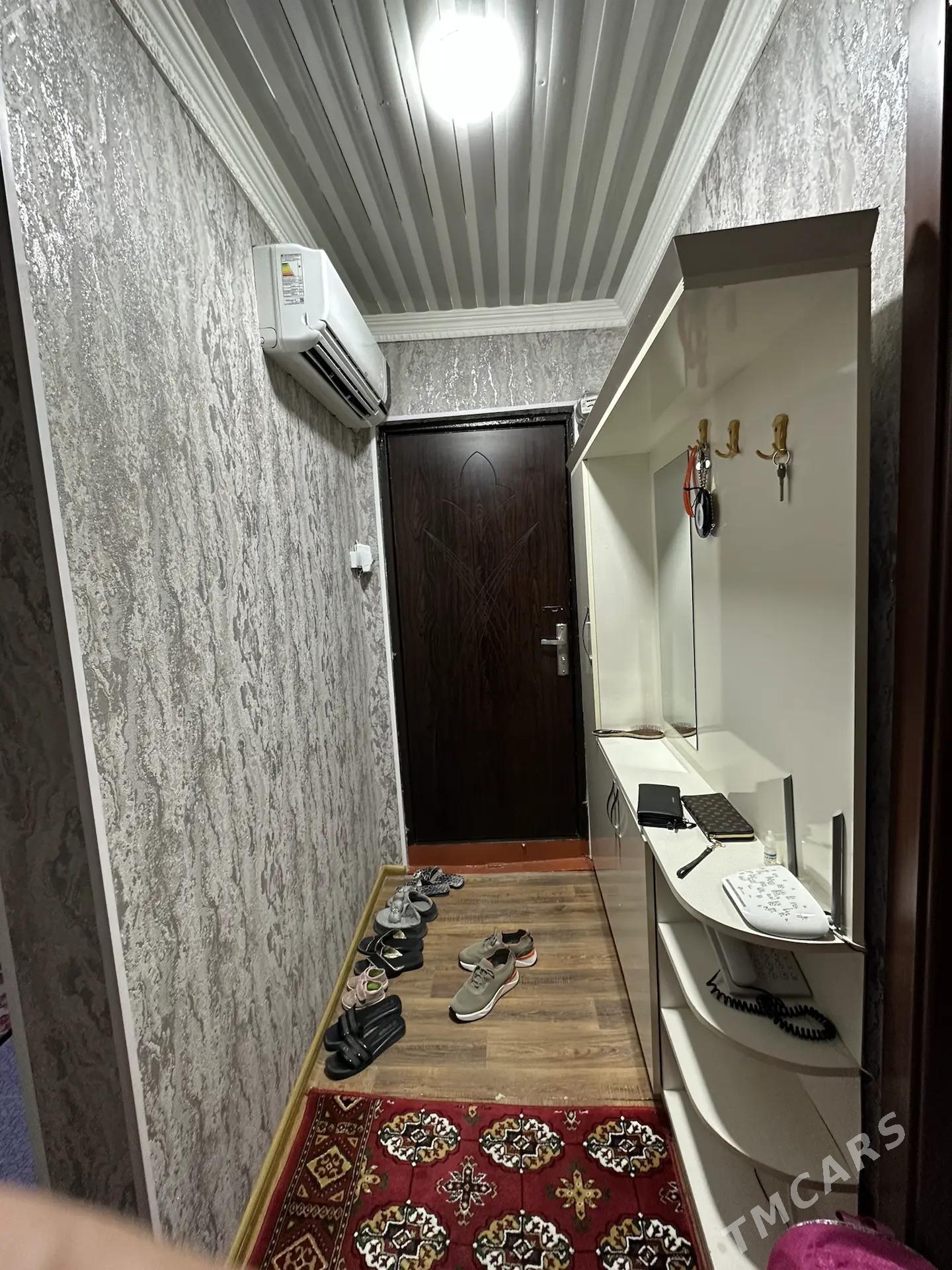 Satlyk jay - Мары - img 1