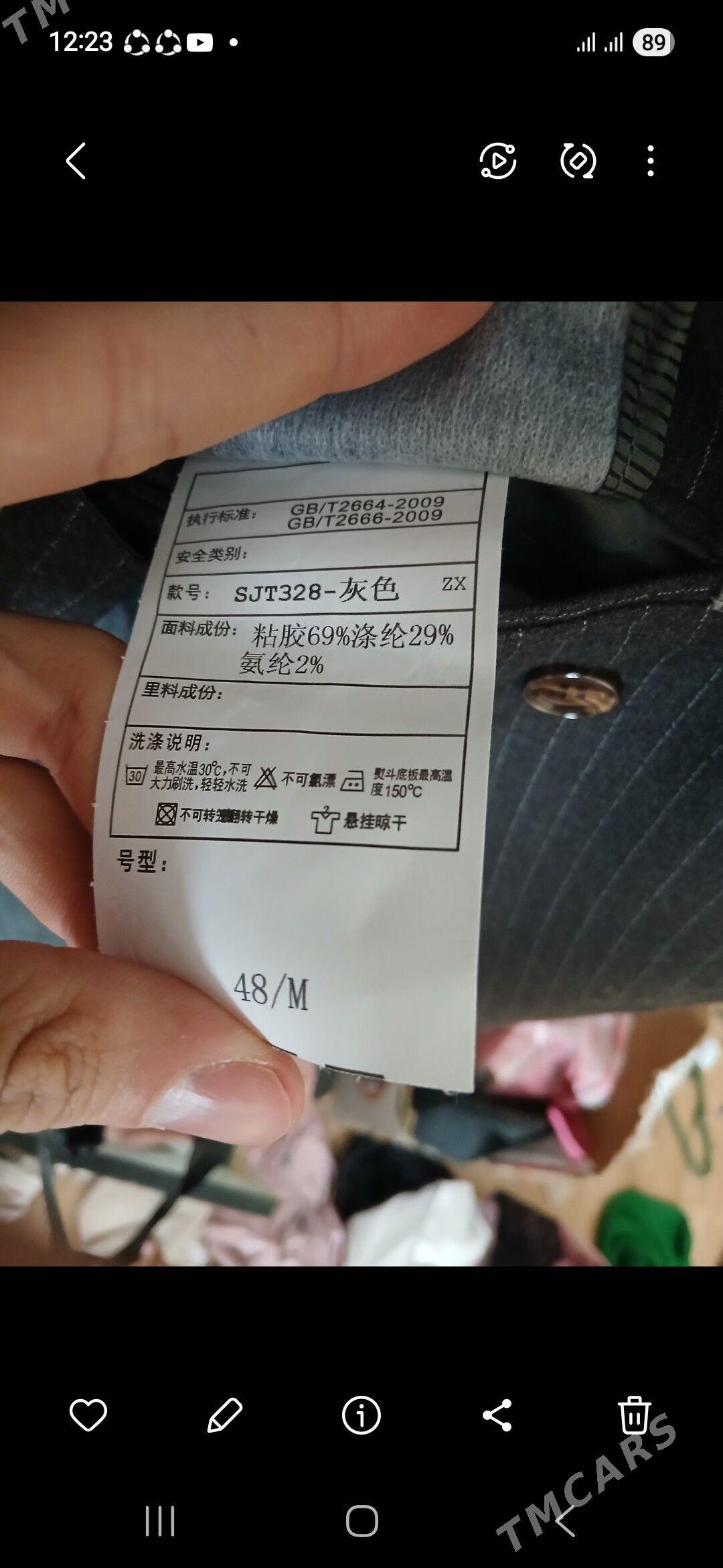 Kastýumlar - Аркадаг - img 1