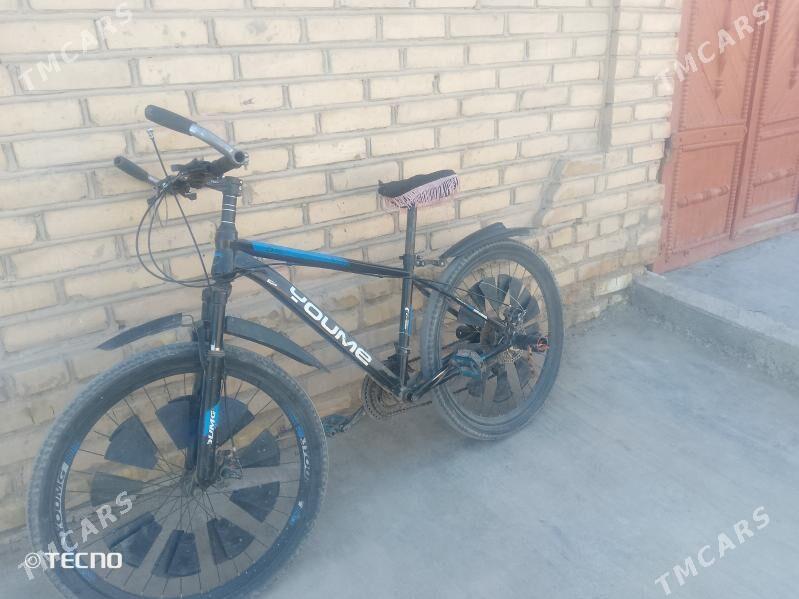 youme Welesipet - Дашогуз - img 1