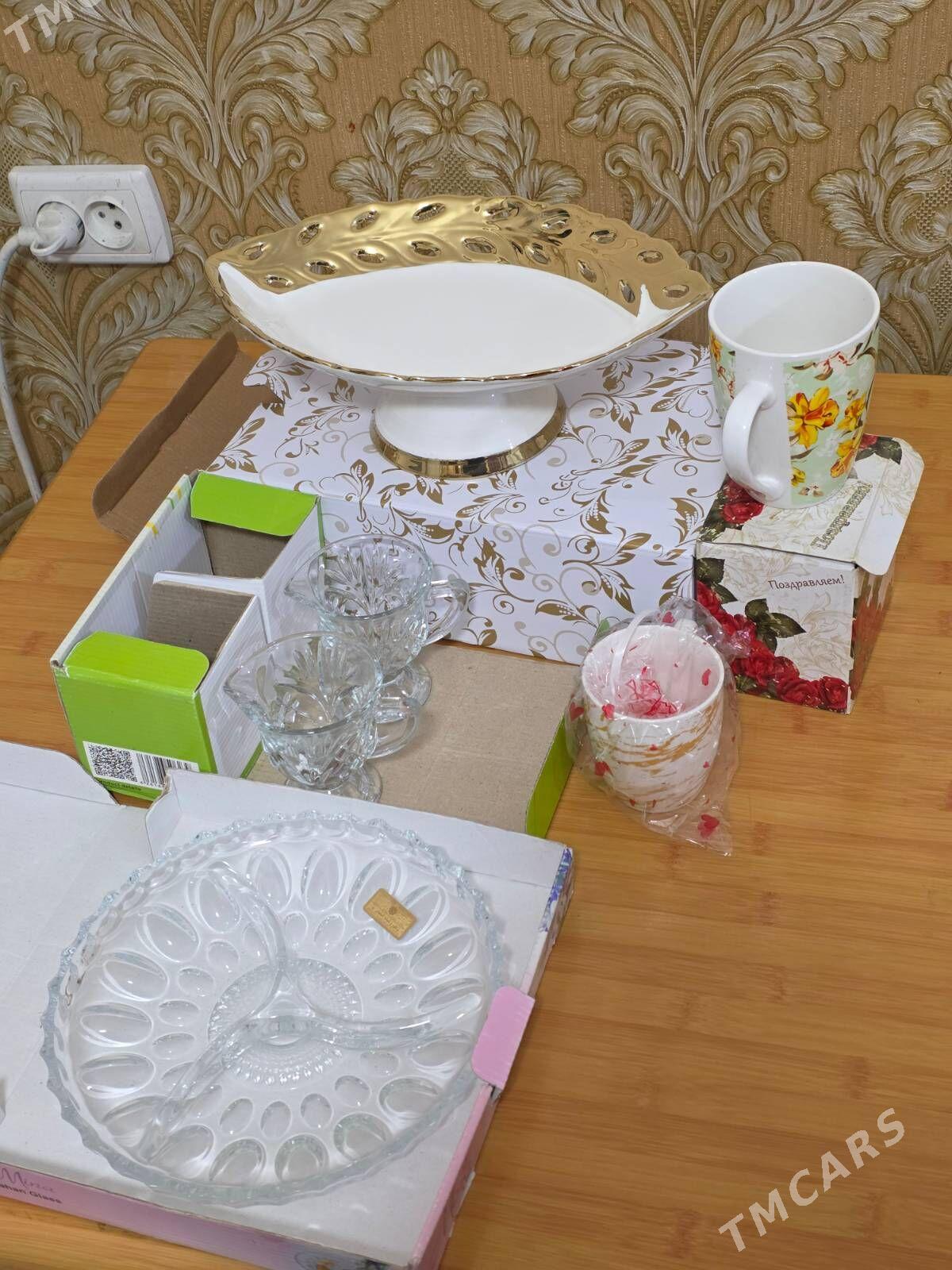 ПОСУДА НОВАЯ TÄZE POSUDA - Мир 2 - img 1