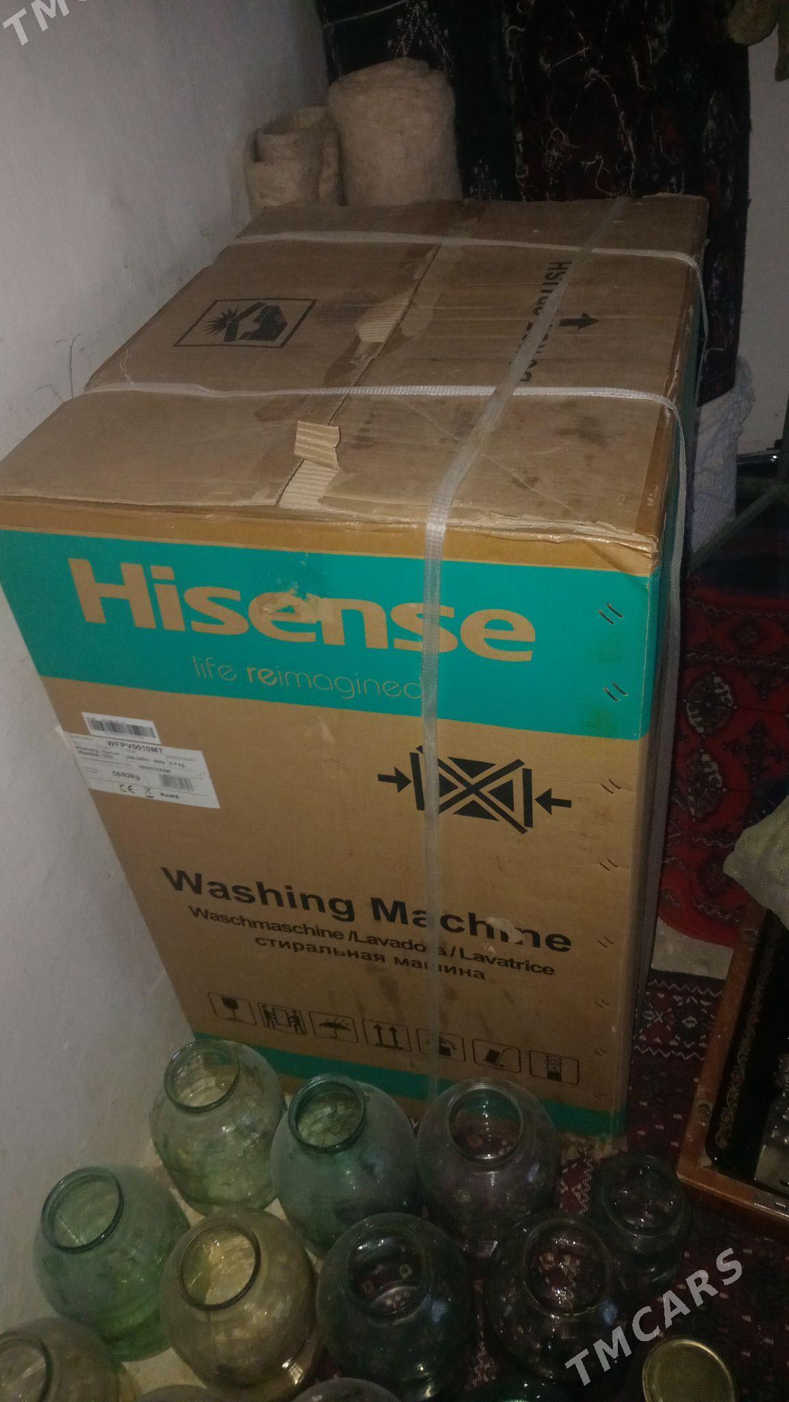 kir maşşyn - Берекет - img 1