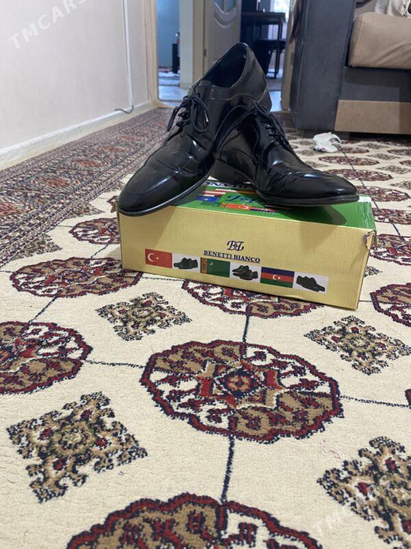 kowus - Mary - img 1