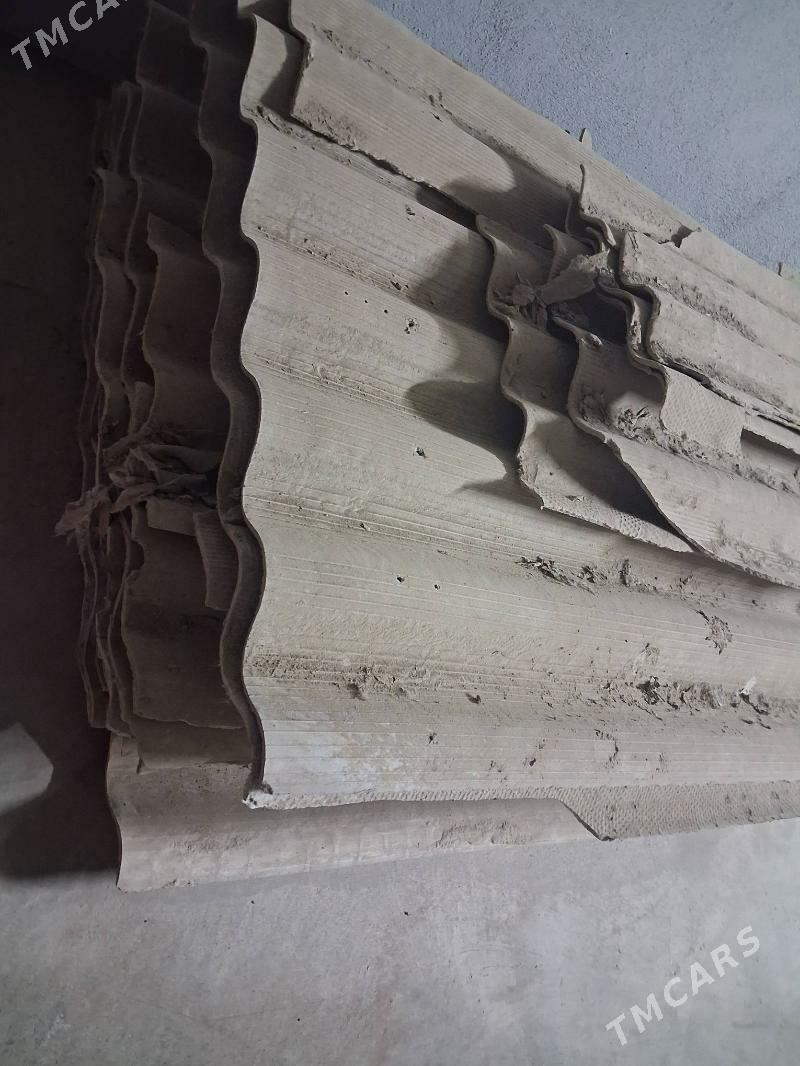 shifr - Дашогуз - img 1