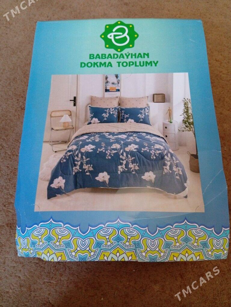 Prostin - Daşoguz - img 1