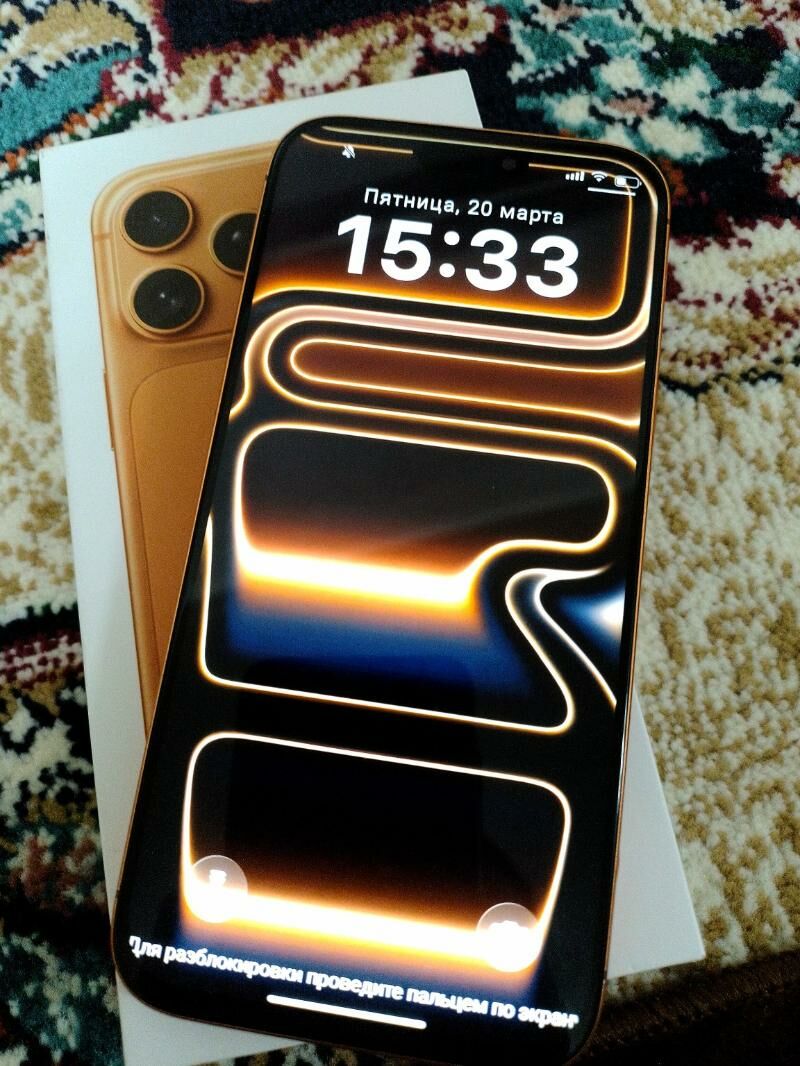 iPhone 17 pro Max - Дашогуз - img 1