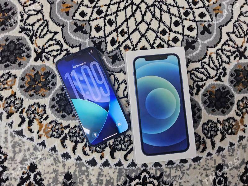 Obmen Iphone 12 - Gurtly - img 1