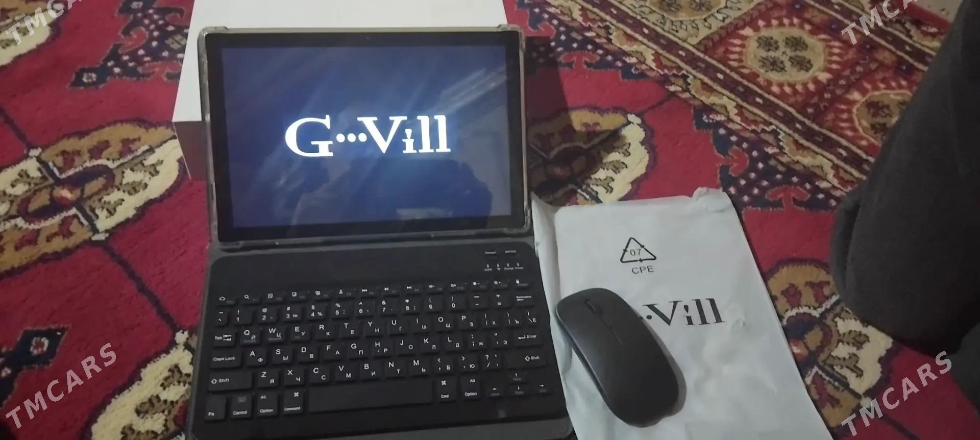 планшет - Акдепе - img 1