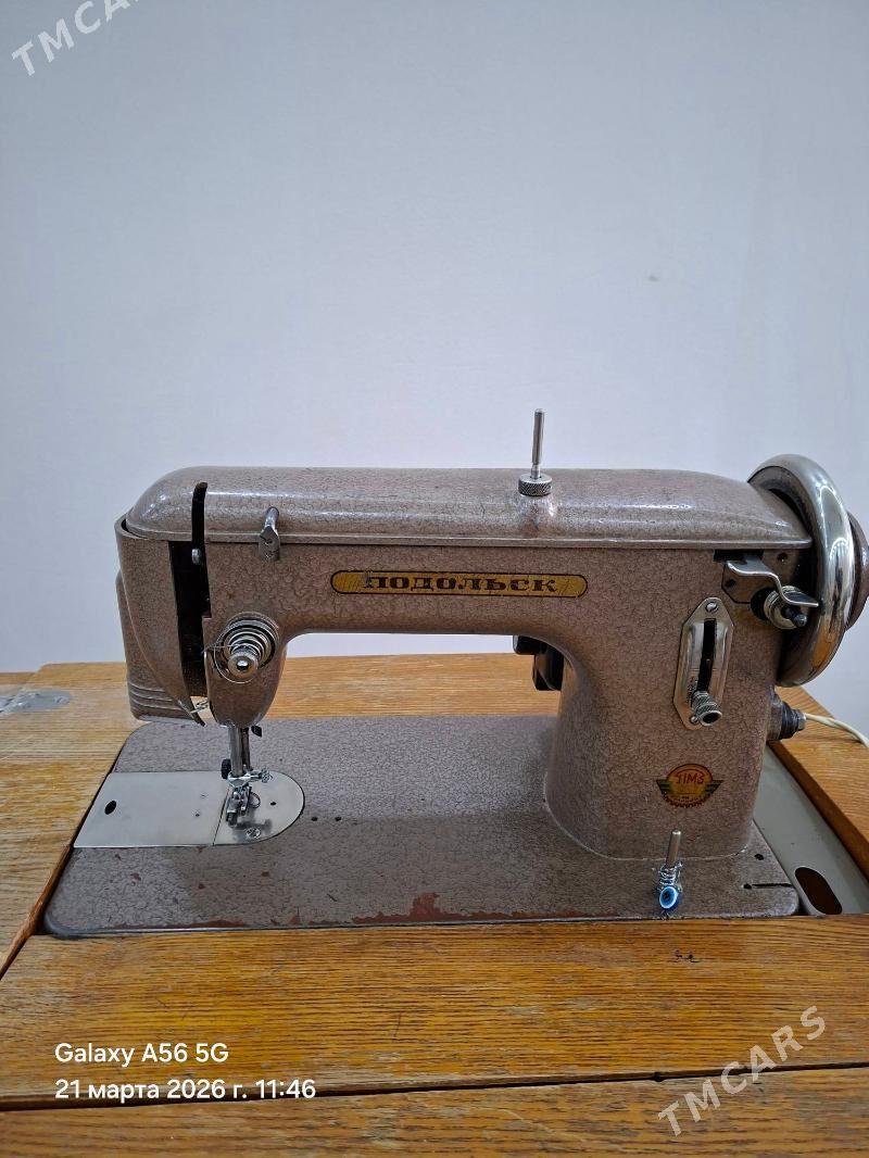 tikin masyn - Daşoguz - img 1