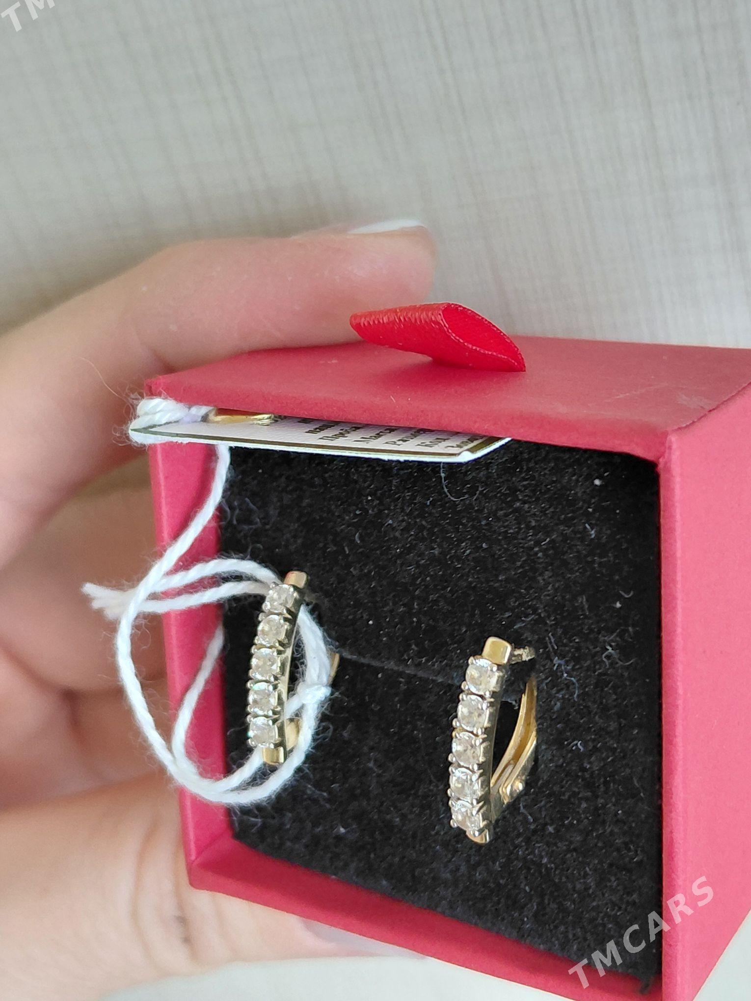 Золотые серьги - Aşgabat - img 1