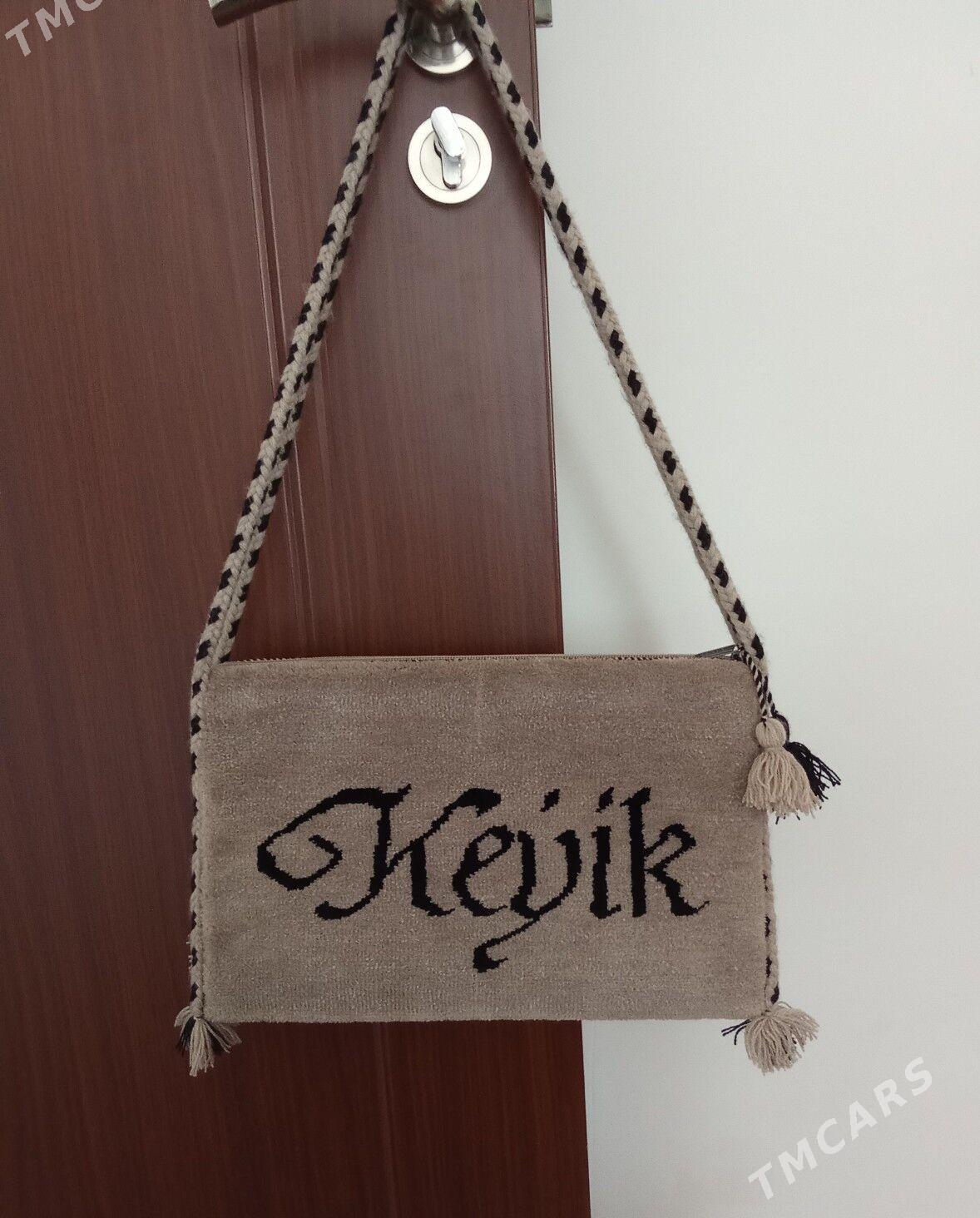 haly gapjyk - Гызыларбат - img 1