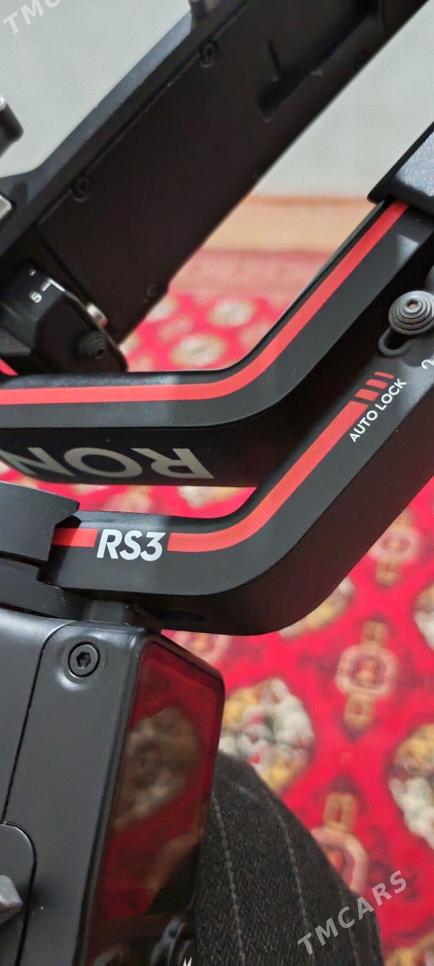 Ronin rs3 - Mary - img 1