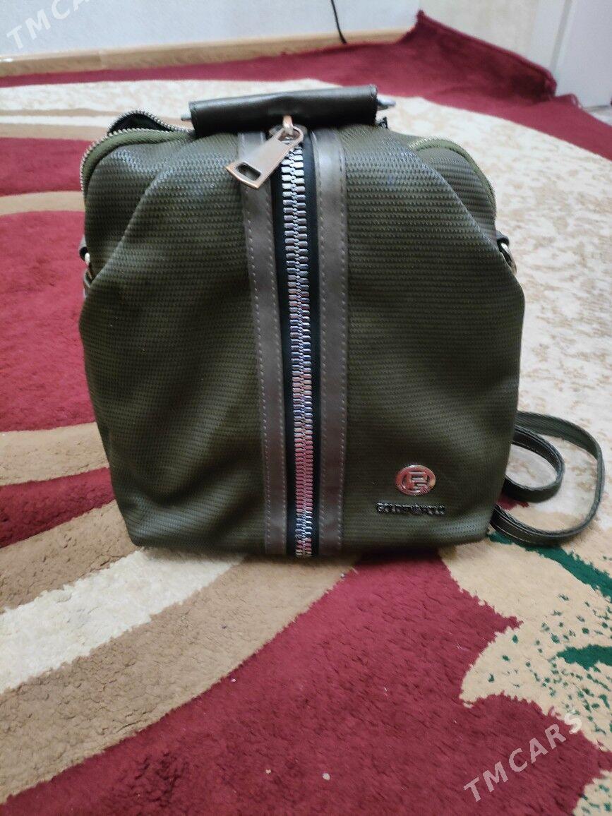 Рюкзак женский - Дашогуз - img 1