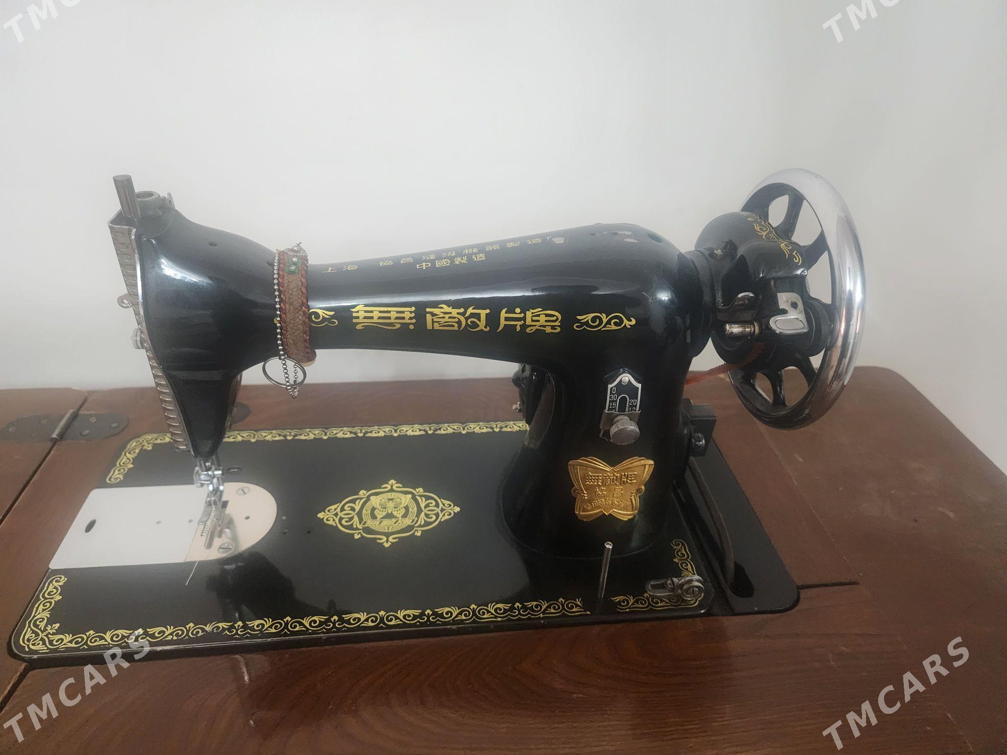 Тикин машын - Мары - img 1