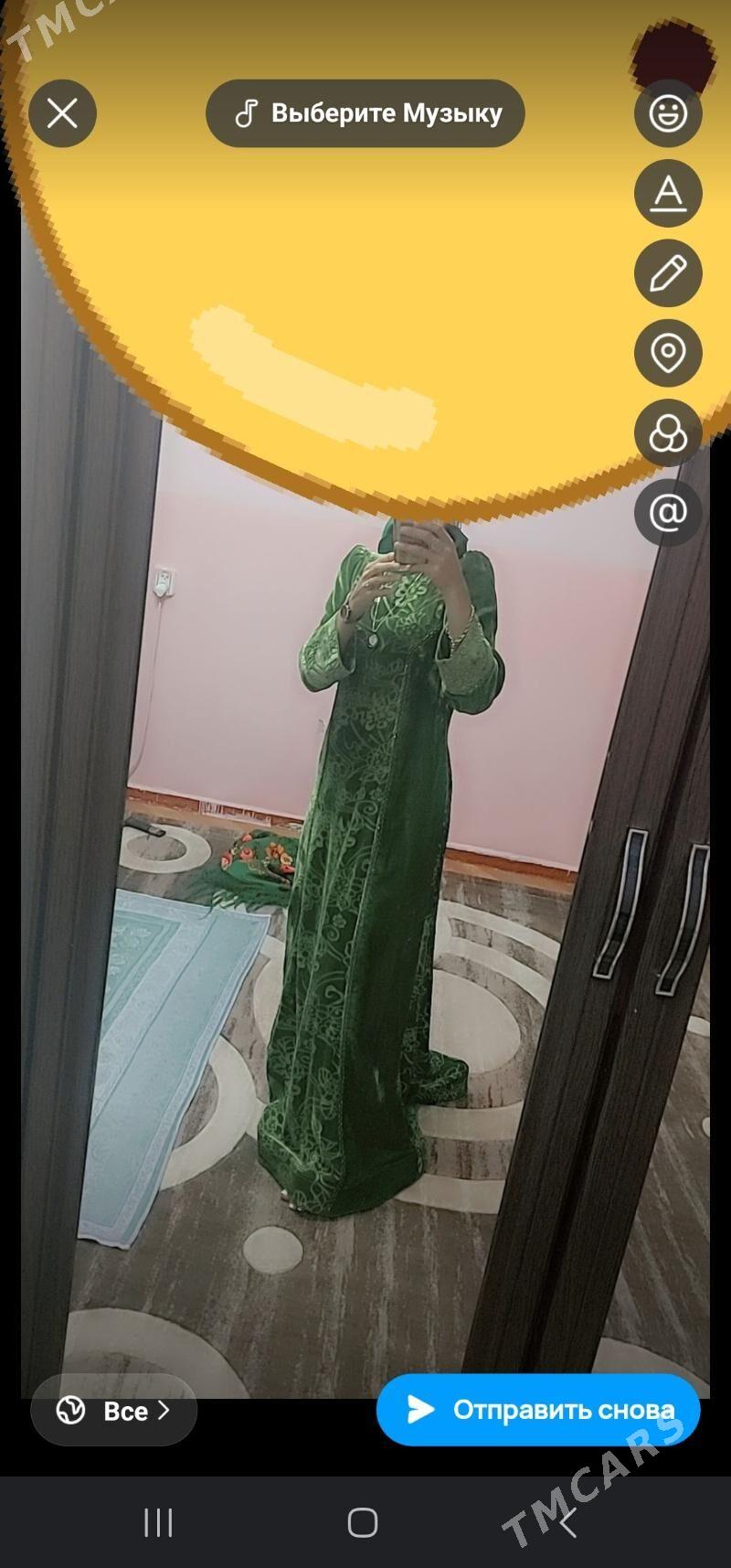 Pomah - Aşgabat - img 1