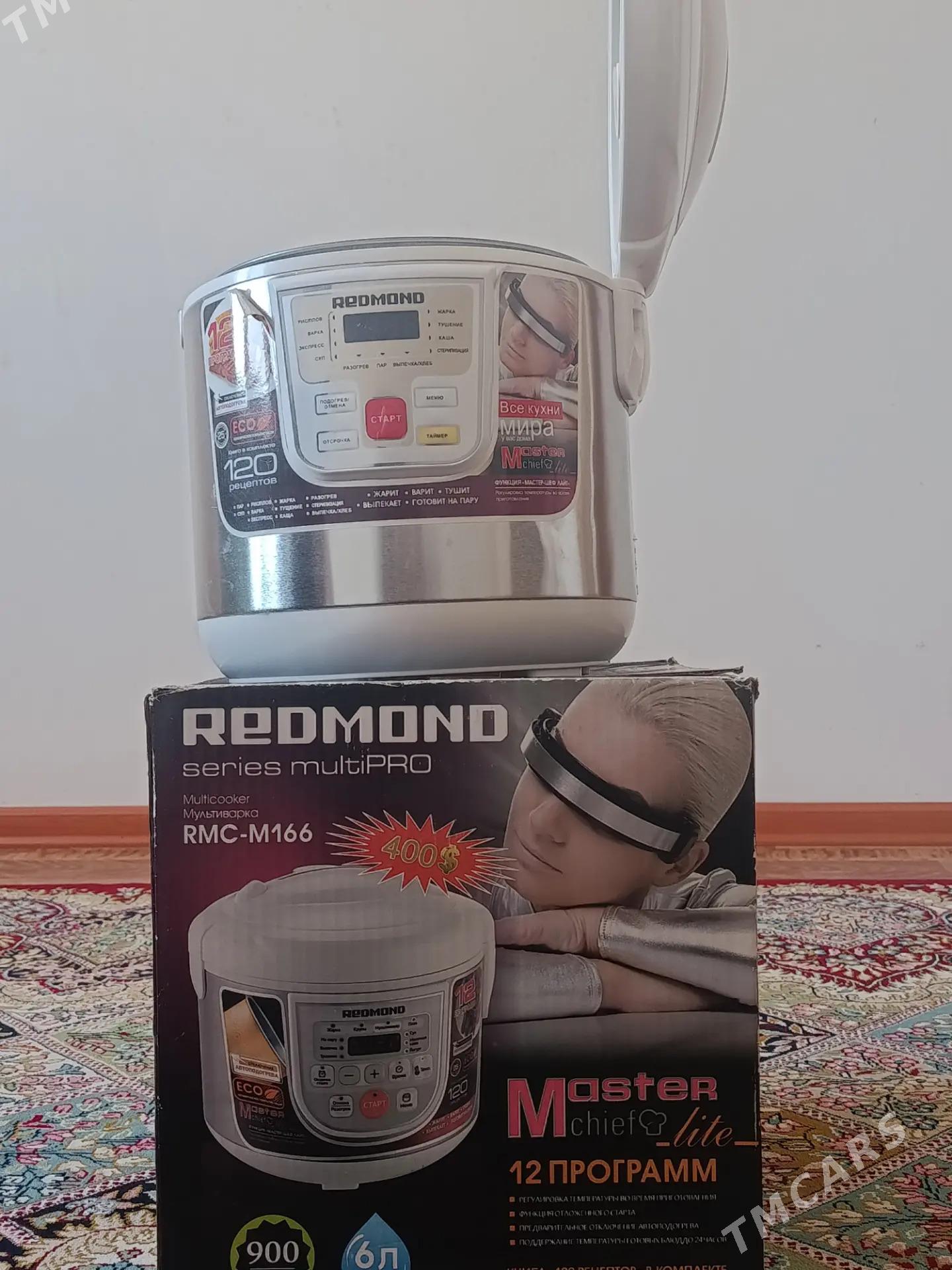 мультиварка - Туркменбаши - img 1