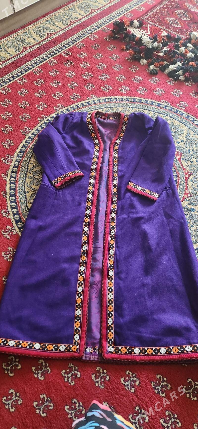 gadymy don - Гаудан "В" - img 1