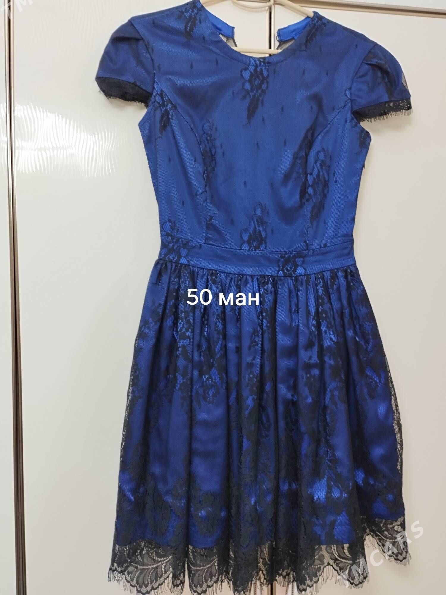 жевещи - Aşgabat - img 1