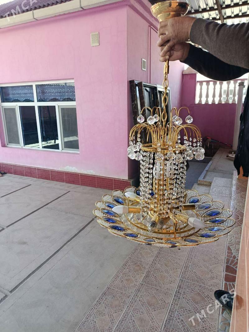 lusdra - Balkanabat - img 1