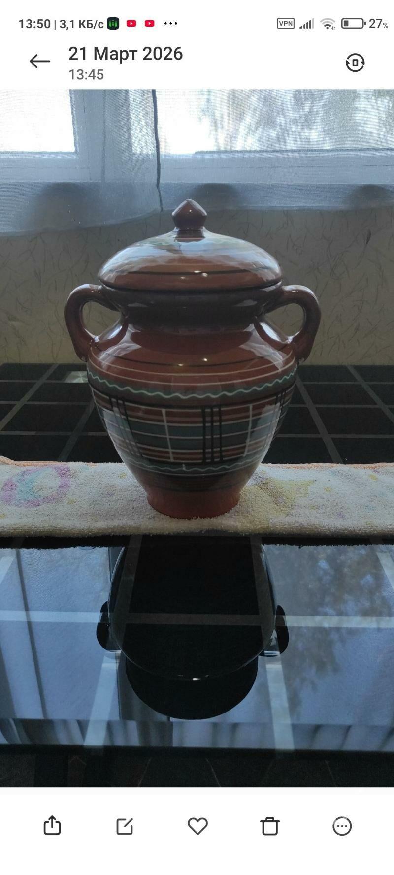 Посуда СССР - 4 мкр - img 1