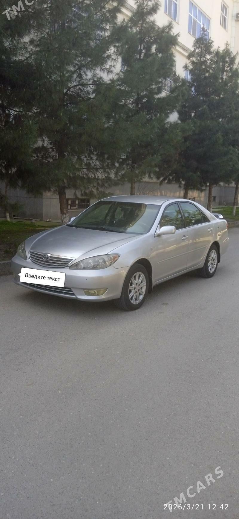 Toyota Camry 2005 - 160 000 TMT - Анев - img 1
