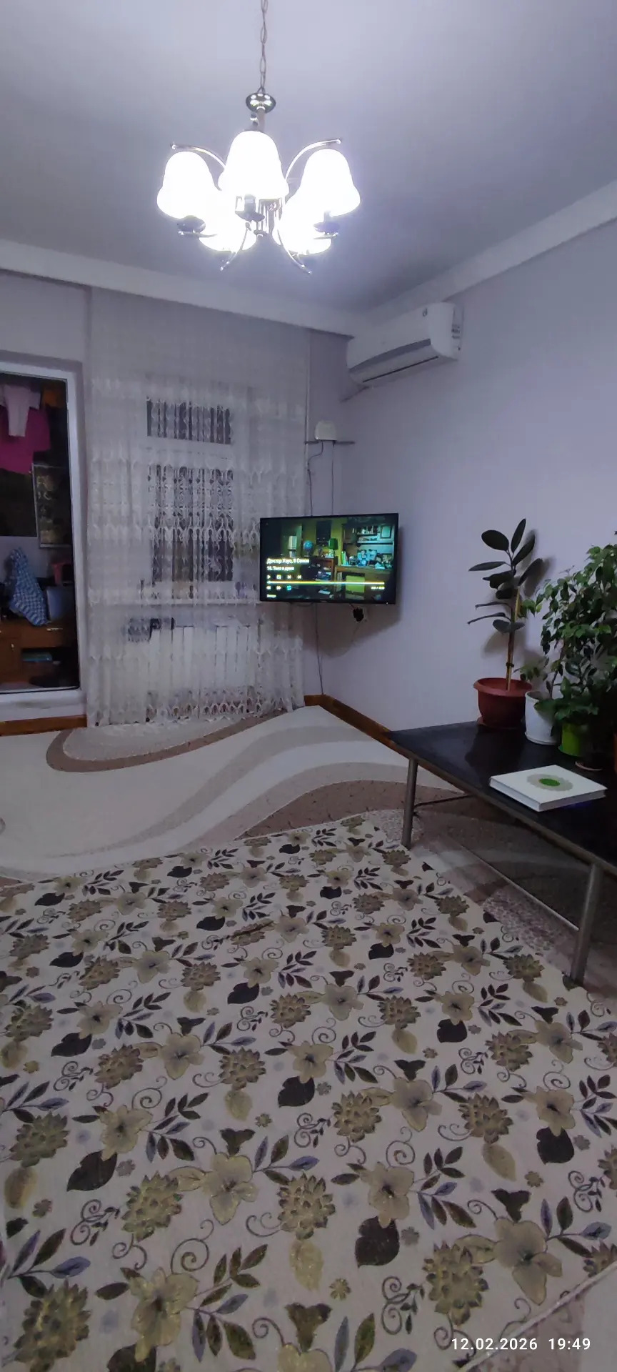 Ipoteka mir7/3 1 komnat - Мир 7 - img 1