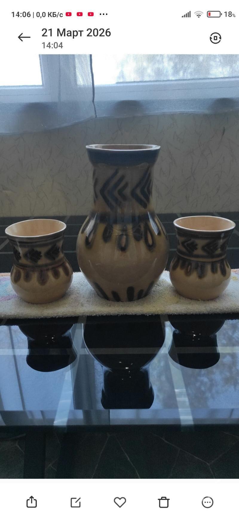 Посуда СССР - 4 мкр - img 1