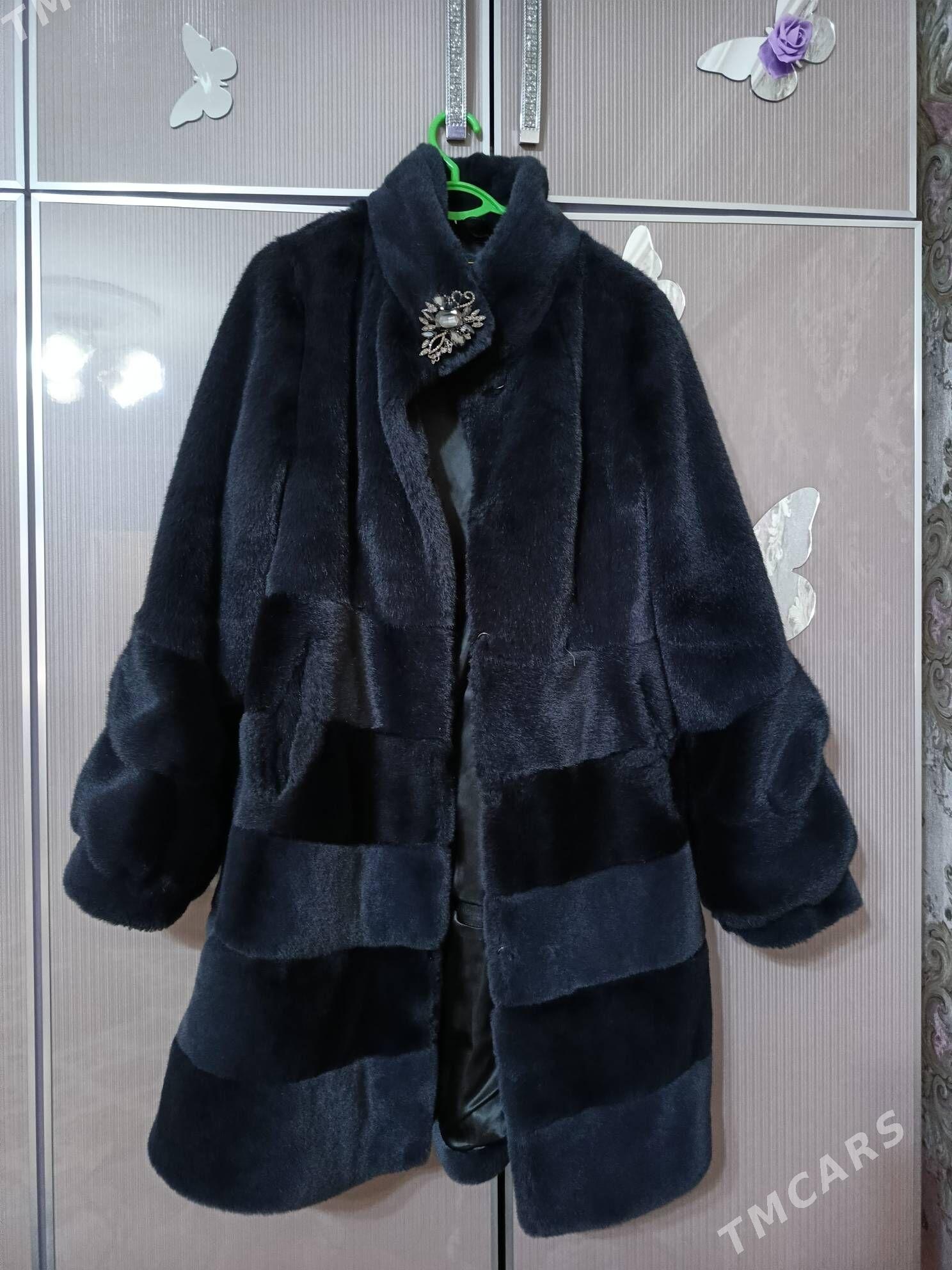 şuba - Балканабат - img 1