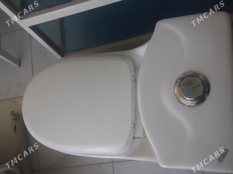 untaz - Берекет - img 1