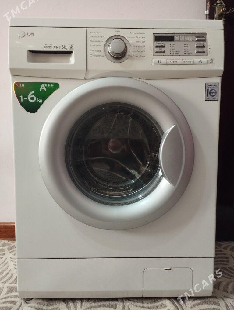 LG kirmasyn 6kg - Туркменабат - img 1