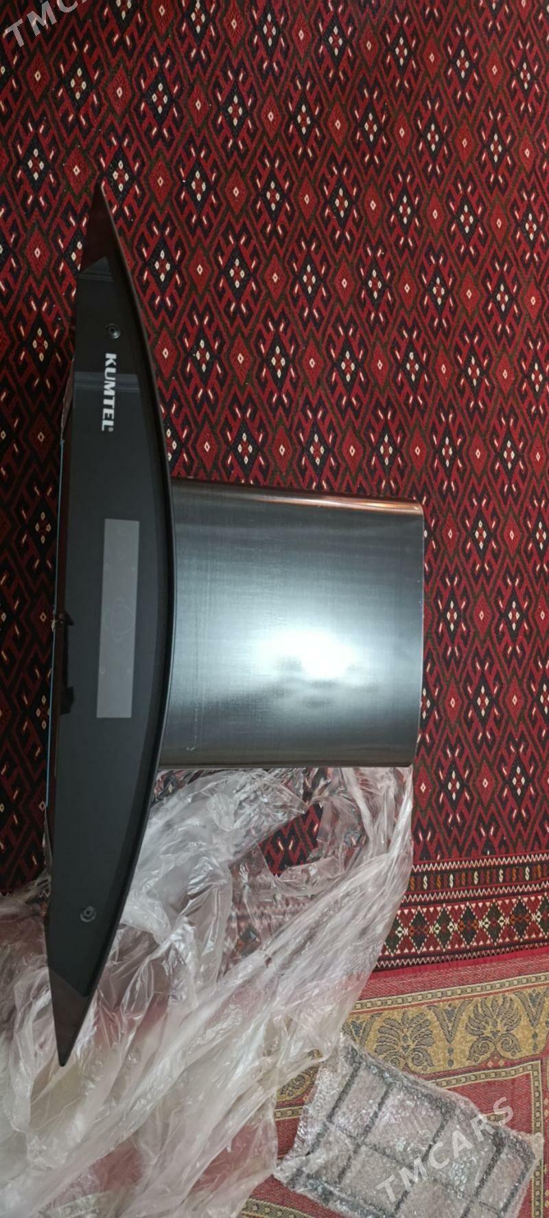 Wytiçka - Балканабат - img 1